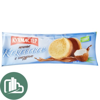 Печенье Кухмастер Кокосовое в глазури 240гр 1/12