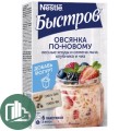 Нестле Быстров каша Овсянка по-новому 210гр 1/8