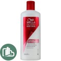 Бальзам-ополаскиватель для волос Wella Pro Series Глубокое восстановление реконструирующий 500мл