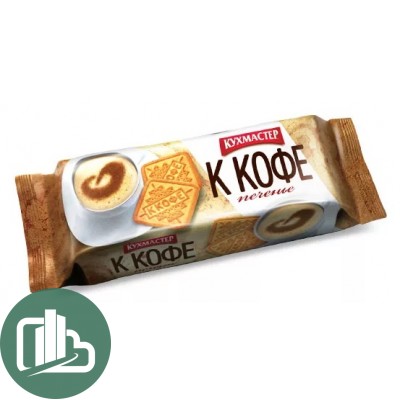 Печенье Кухмастер К кофе сахарное 220гр 1/32