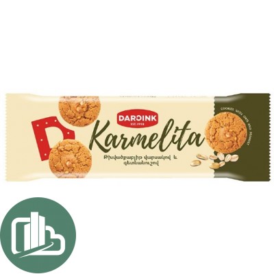 DARONIK Печенье Кармелита 250гр  1/10 Арахис