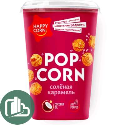 Попкорн в стаканах Воздушная кукуруза Happy Corn 90гр со вкусом Карамель 1/9