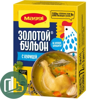 Магги бульон с курицей кубики 72гр 1/20