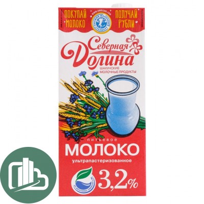 Молоко "Северная Долина" 3,2% 1л 1/12 