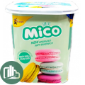 Макарун Tiny Mico 88гр Ice Cream Matcha 1/36