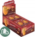 Яшкино Драже Фундук в мол. шок. глазури 50гр 1/20 (8)