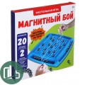 ГР. Магнитный бой