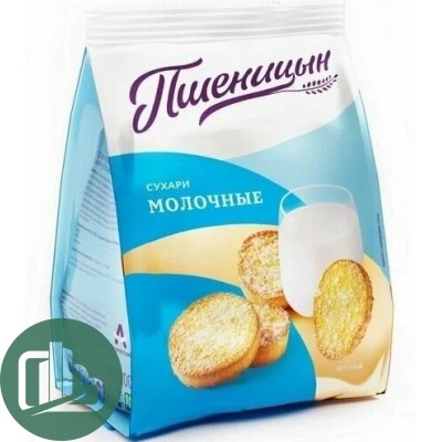 Тимоша Сухари 200гр ПШЕНИЦЫН Молочные 1/10