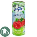 Нести 0,33л Айсти Зеленый Малина 1/12