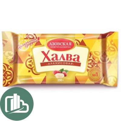 Азовская Халва 250гр Арахисовая 1/18