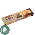 Печенье Кухмастер. Курабье 125гр 1/24