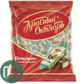 ФАСОВКА  Конфеты Петушок Золотой Гребешок 250гр КО 1/10