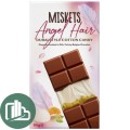 АТВ Шоколад Дубайский 90гр Angel Hair с Фисташково сливочной начинкой 1/6 Мискетс