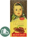 Аленка 200гр 1/17 Фундук