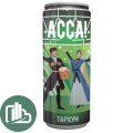 Напиток АССА ж/б Тархун 1/20