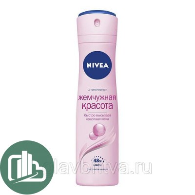Дезодорант Nivea с экстр. жемчуга 150мл