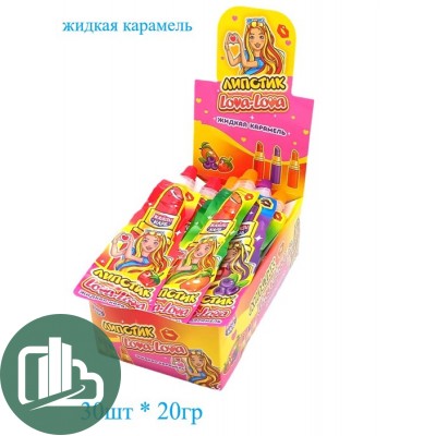 Жидкая карамель Липстик Lova-Lova ассорти 20г 1/30 (12)