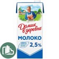 Молоко