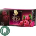 Принцесса Нури чай 25пак Малина 1/18