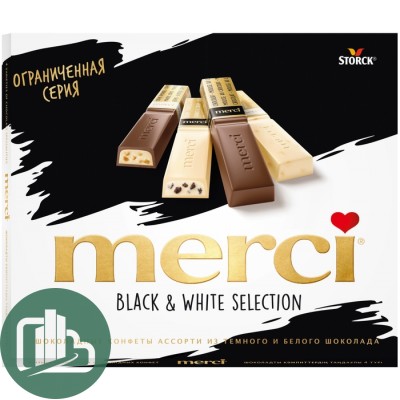 Мерси 240 гр. Black and White Selection 1/10