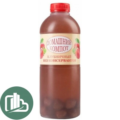 Компот Домашний  1л Клубничный 1/9