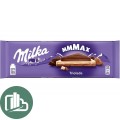 Милка 280гр Триолейд 1/15