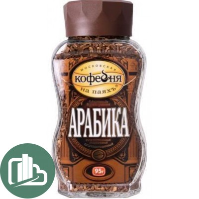 Арабика ст крис 95 гр кофе 1/8