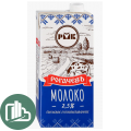 Молоко Рогачевъ 2,5% 1л 1/12
