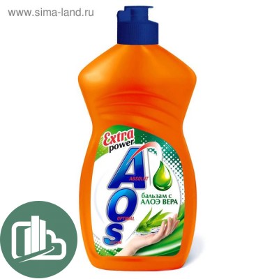 Средство для мытья посуды AOS (алоэ вера ) 500мл 1/20