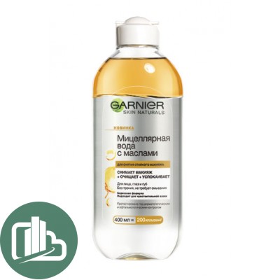 GARNIER мицеллярная вода с маслами, 200 мл