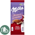 Милка 80гр Вишня и Молочная начинка 1/20 (РФ)