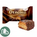 Отломи Конфеты 5кг