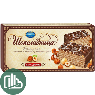 Торт Шоколадница 230гр Фундук 1/12