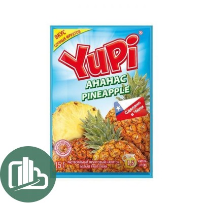 Напиток растворимый YUPI  ананас 15г 1/24(6) 