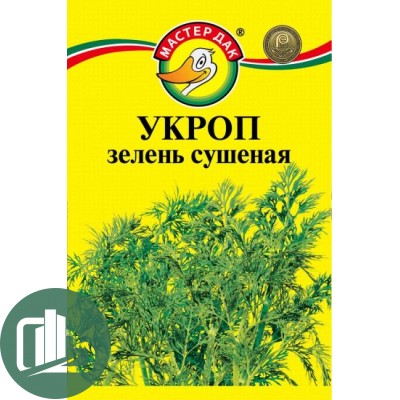 Мастер Дак укроп зелень сушеная 5гр 1/100