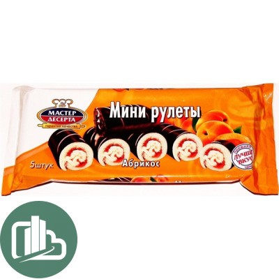 Рулет Мини  Мастер десерта 175 гр. Абрикос 1/15 Раменский