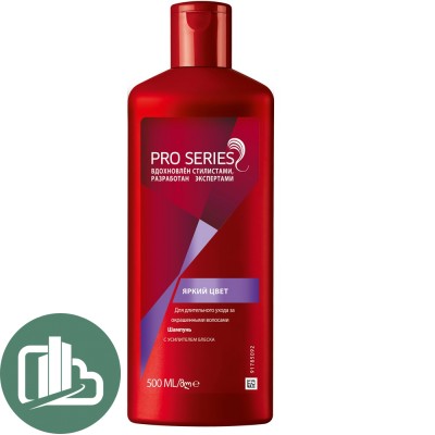Шампунь Pro SERIES 500ml
