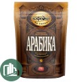 Арабика пак 75 гр кофе 1/12