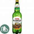Три медведя 1,35л 1/9 