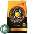 Кофе Чёрная  Карта в зернах 800гр 1/6