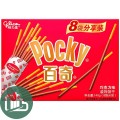 Шоколадные палочки Pocky 140гр Шоколад 1/24