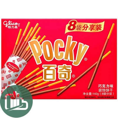 Шоколадные палочки Pocky 140гр Шоколад 1/24