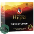 Нури 100 пак. 1/18