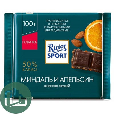 Ритер-спорт 2126 тёмный миндаль и апельсин 100гр 1/12