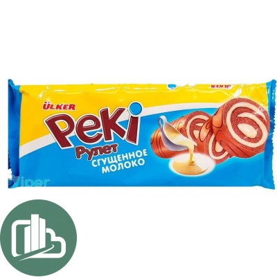 Рулет PEKI c кремом с ароматом сгущенного молоко 150гр 1/15