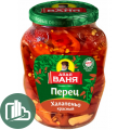 Дядя Ваня Перец Халапеньо нарезанный 250гр ст 1/8