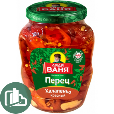 Дядя Ваня Перец Халапеньо нарезанный 250гр ст 1/8