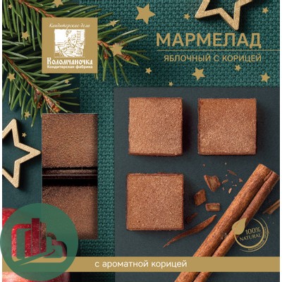 Мармелад яблочный с корицей 110гр