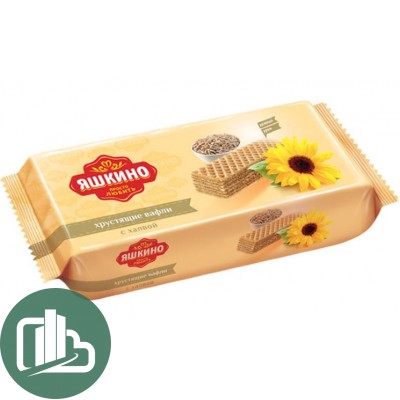 Яшкино Вафли 300гр С Халвой 1/15