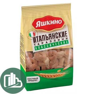Тараллини Яшкино 240гр классические 1/24